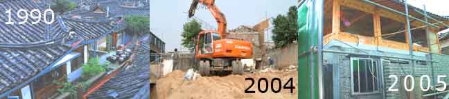 Picture showing scenes of Kahoi-dong in 1990, 2004, 2005 to illustrate the destruction of hanoks